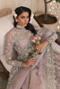 Maryam Hussain Marwa Luxury Wedding Formals – Gia