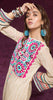 Gul Ahmed Gulistan Collection – 1 PC Single Shirt – SK-66